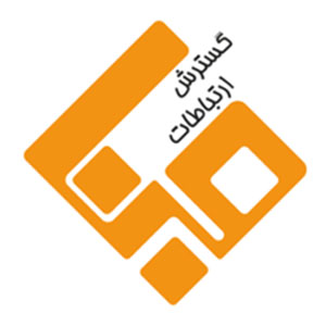 گسترش ارتباطات : توضیحات کوتاه برند در اینجا تایپ کنید.