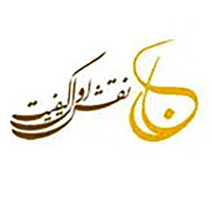 نقش اول کیفیت : توضیحات کوتاه برند در اینجا تایپ کنید.